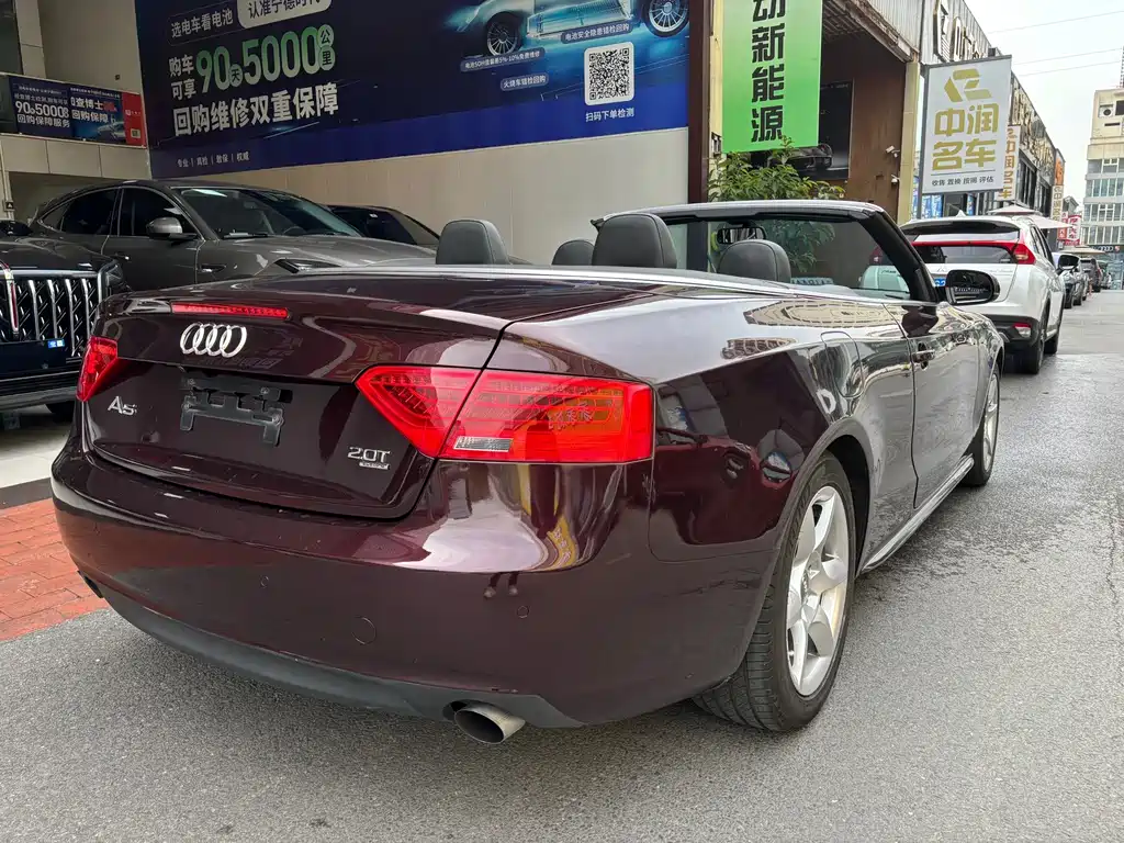 Audi A5 (Import) — миниатюра 6
