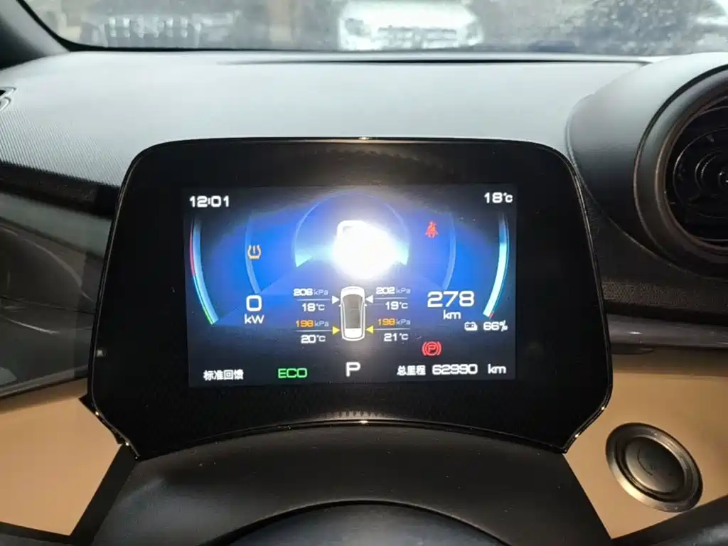 BYD Dolphin — миниатюра 12