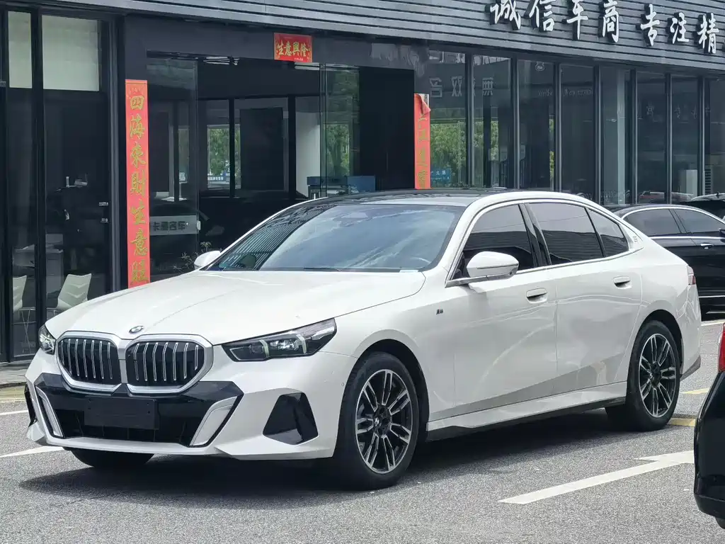 BMW 5 Series 2024