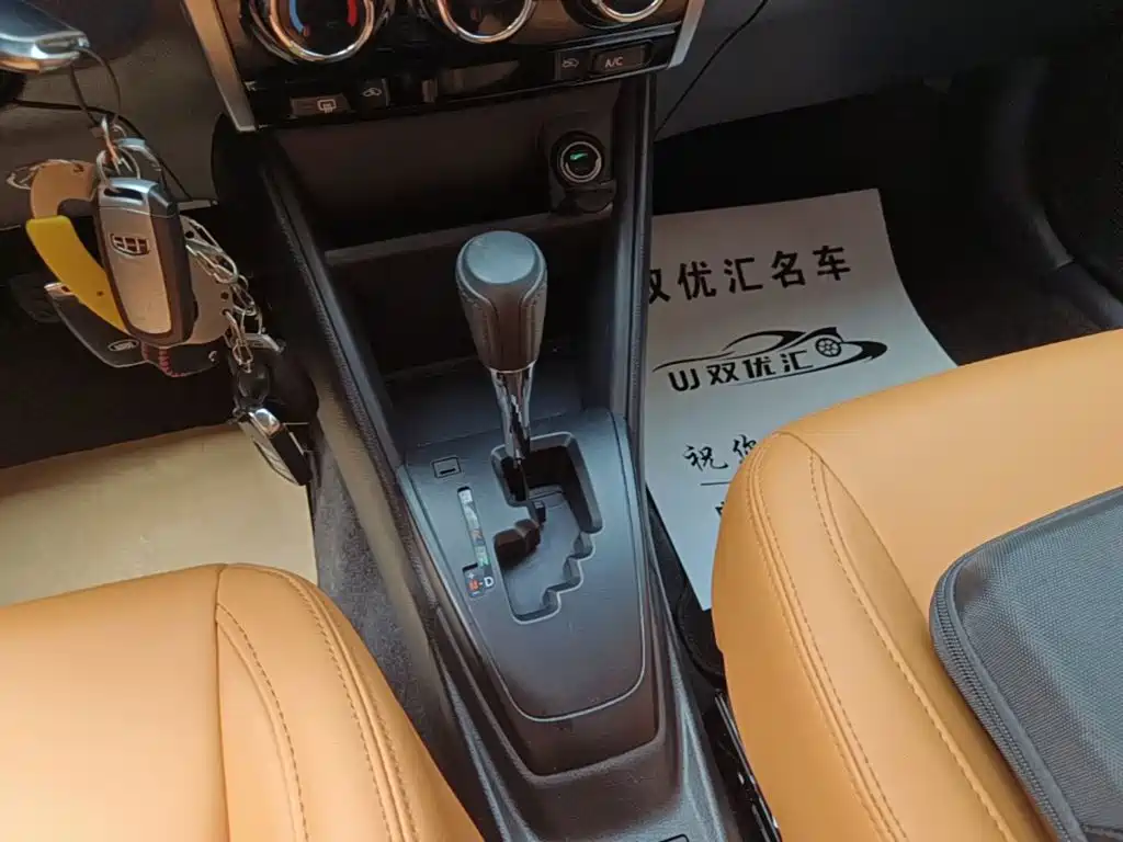 Toyota Yaris L — миниатюра 14