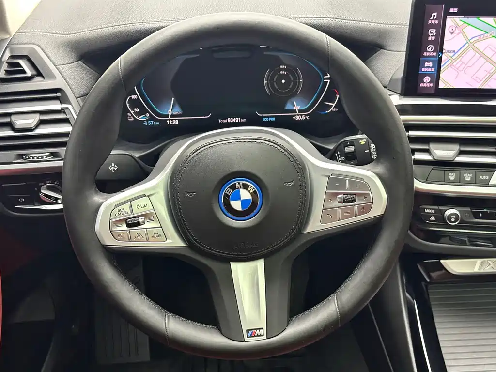 BMW iX3 — миниатюра 10
