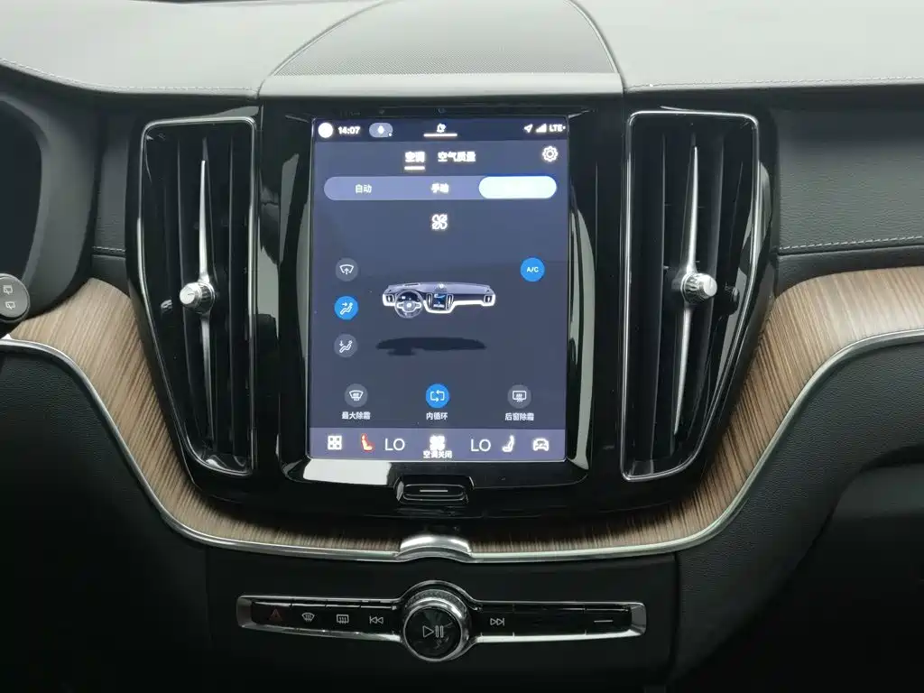 Volvo XC60 — миниатюра 12