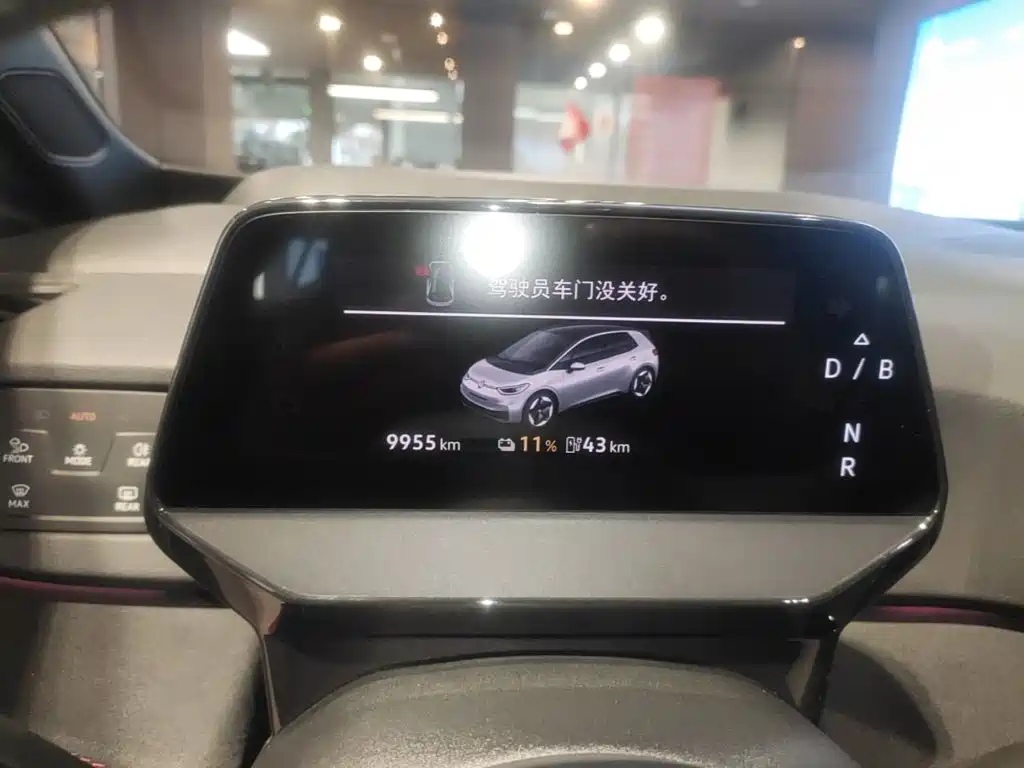 Volkswagen ID.3 — миниатюра 12