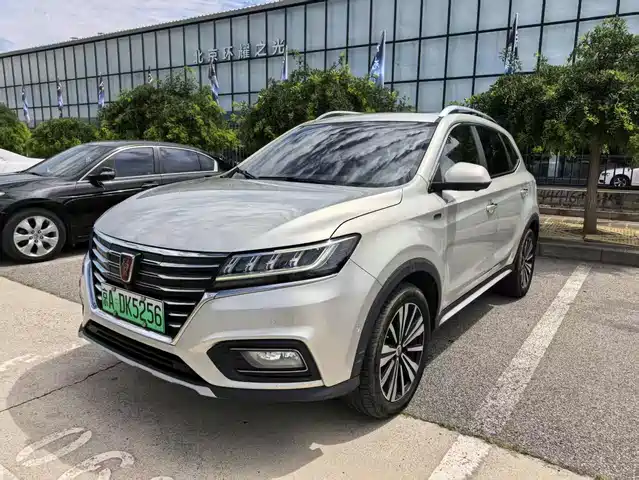 2019 Roewe RX5