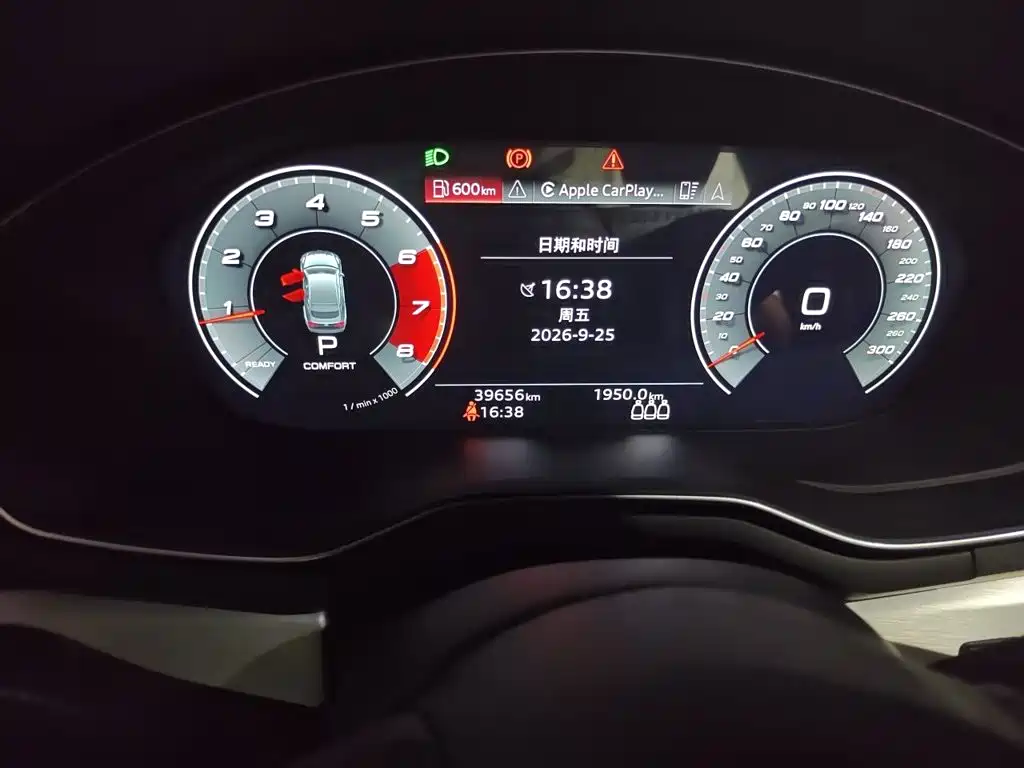 Audi A5 (Import) — миниатюра 13