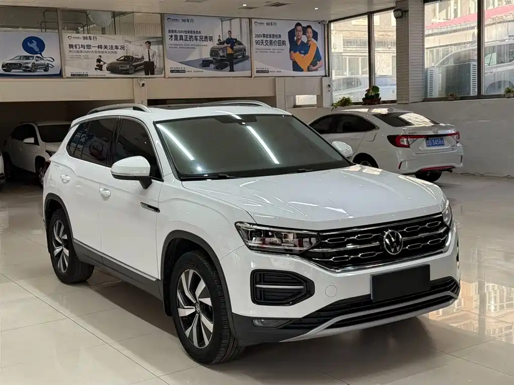 VOLKSWAGEN TANYUE