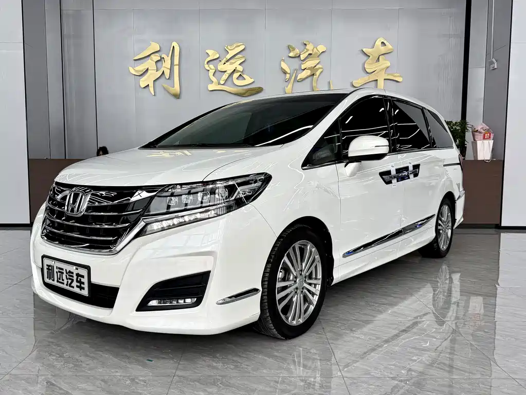 Honda Elysion