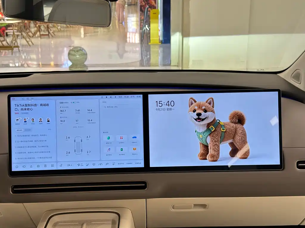 Li Auto Li i8 — миниатюра 18