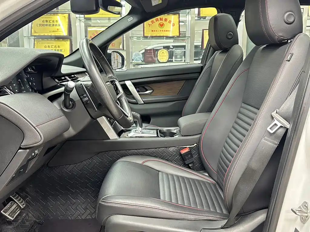 Land Rover Discovery Sport — миниатюра 9