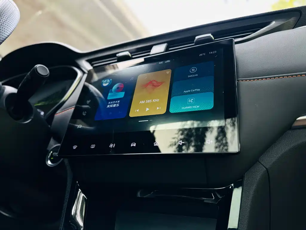 Roewe RX3 — миниатюра 12