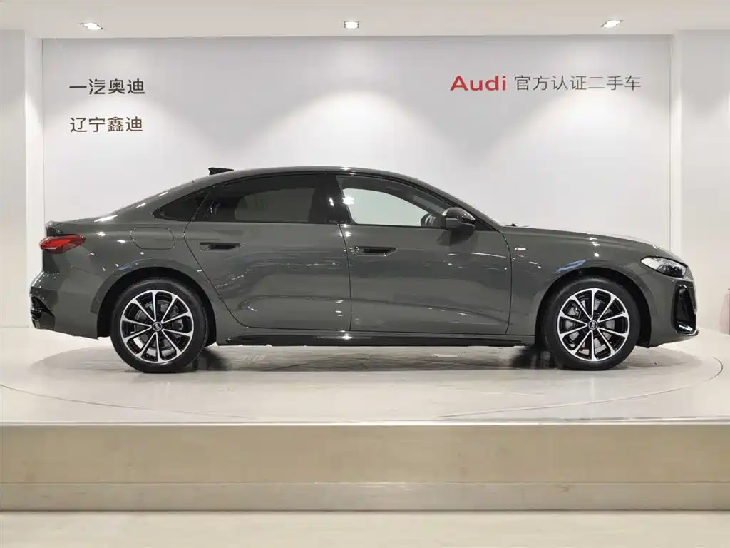 Audi A5L