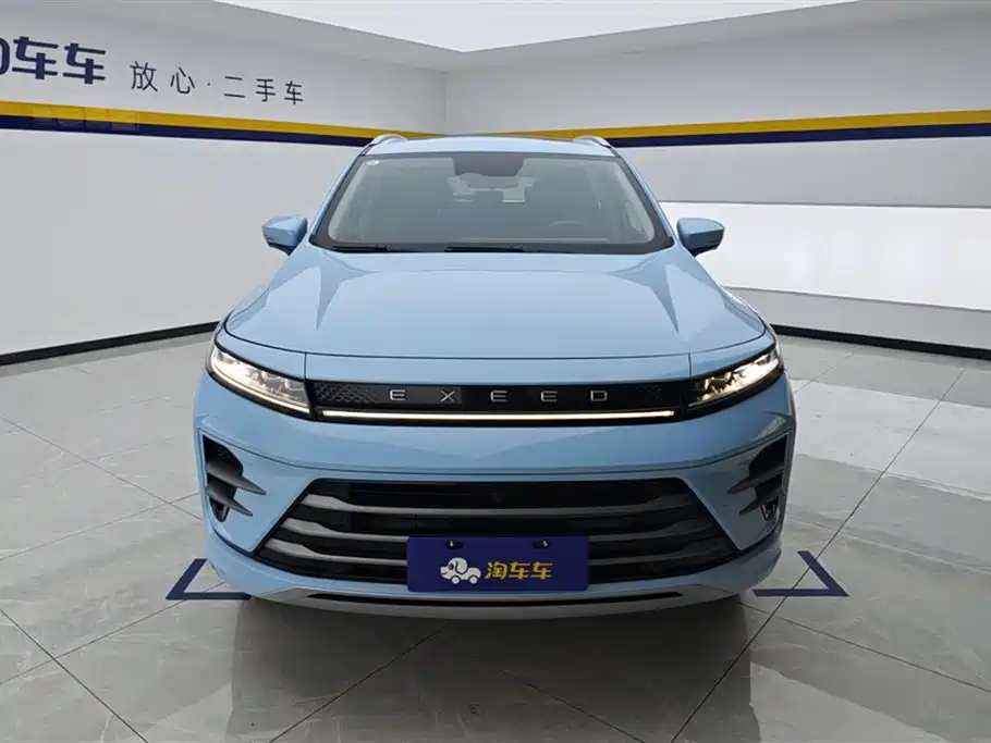 ASTRAL PATH STAR WAY CHASING THE WIND C DM