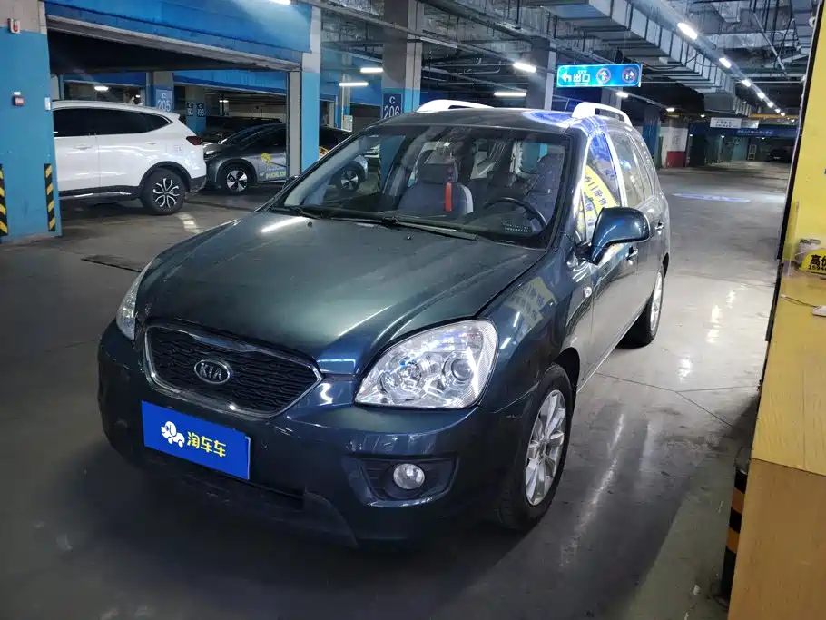 Kia Carens