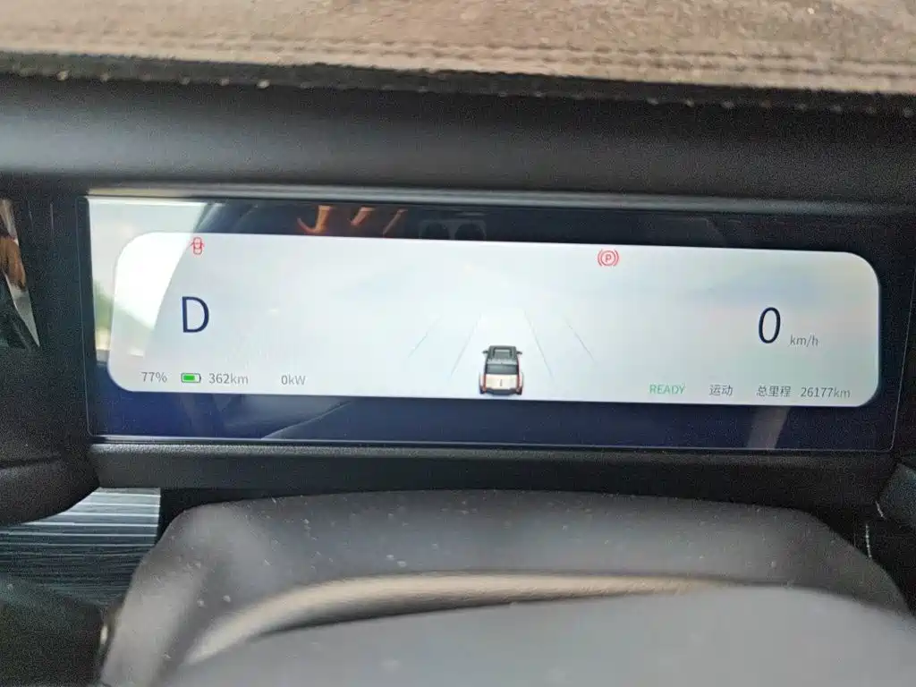 iCAR iCAR 03 — миниатюра 7