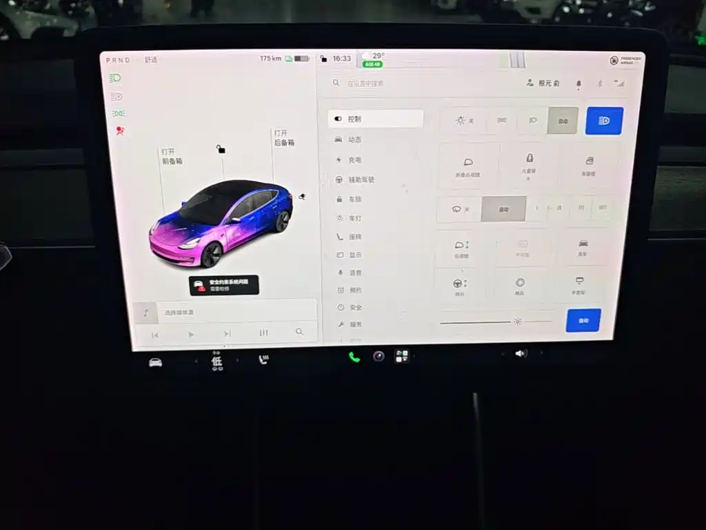 Tesla Model 3 — миниатюра 13