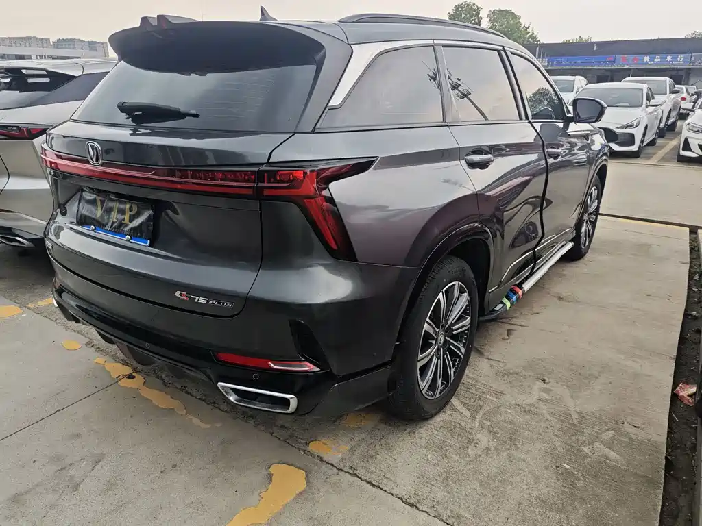 Changan CS75 PLUS — миниатюра 15