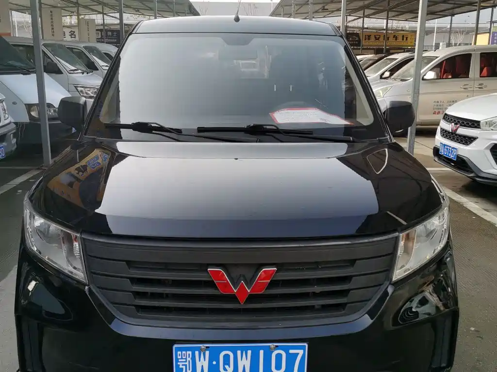 WULING WULING HONGGUANG PLUS