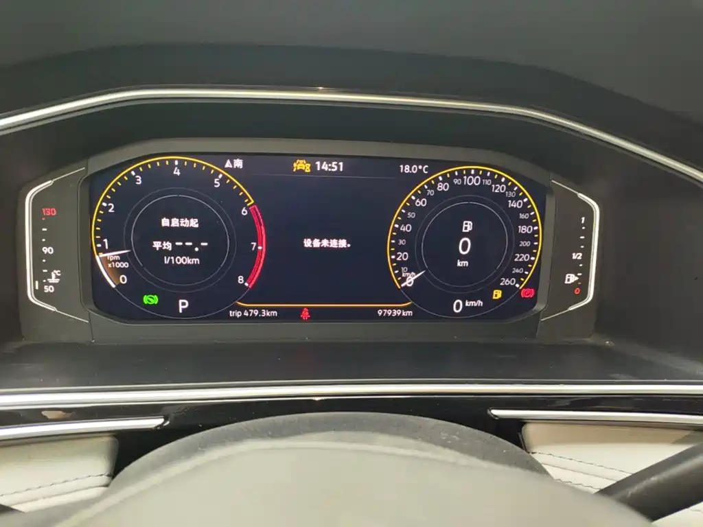 Volkswagen Tiguan L — миниатюра 12