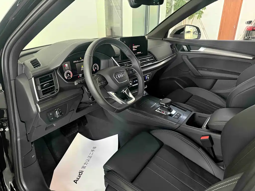 Audi Q5L — миниатюра 6