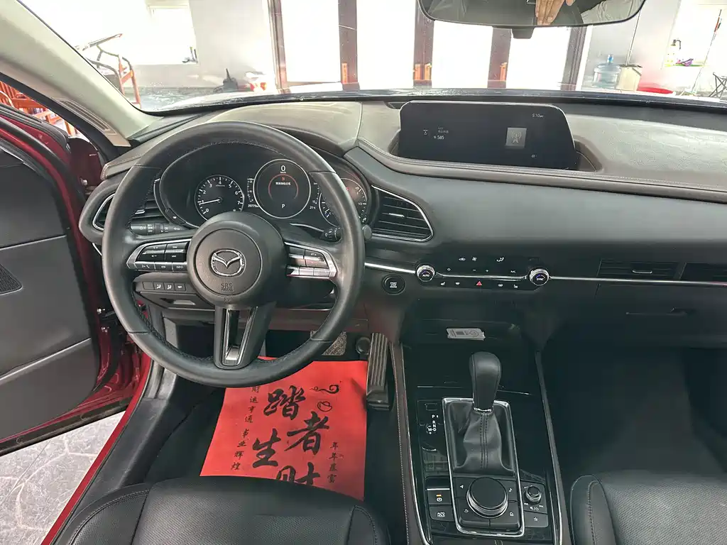 Mazda CX-30 — миниатюра 7
