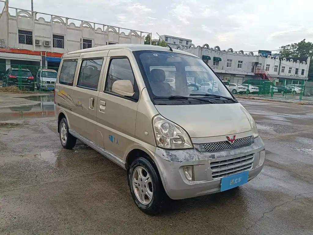 Wuling Rongguang — миниатюра 3
