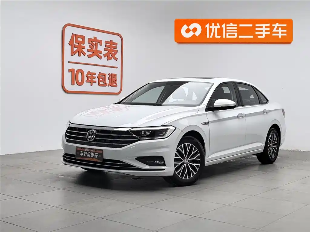 Volkswagen Sagitar 2020