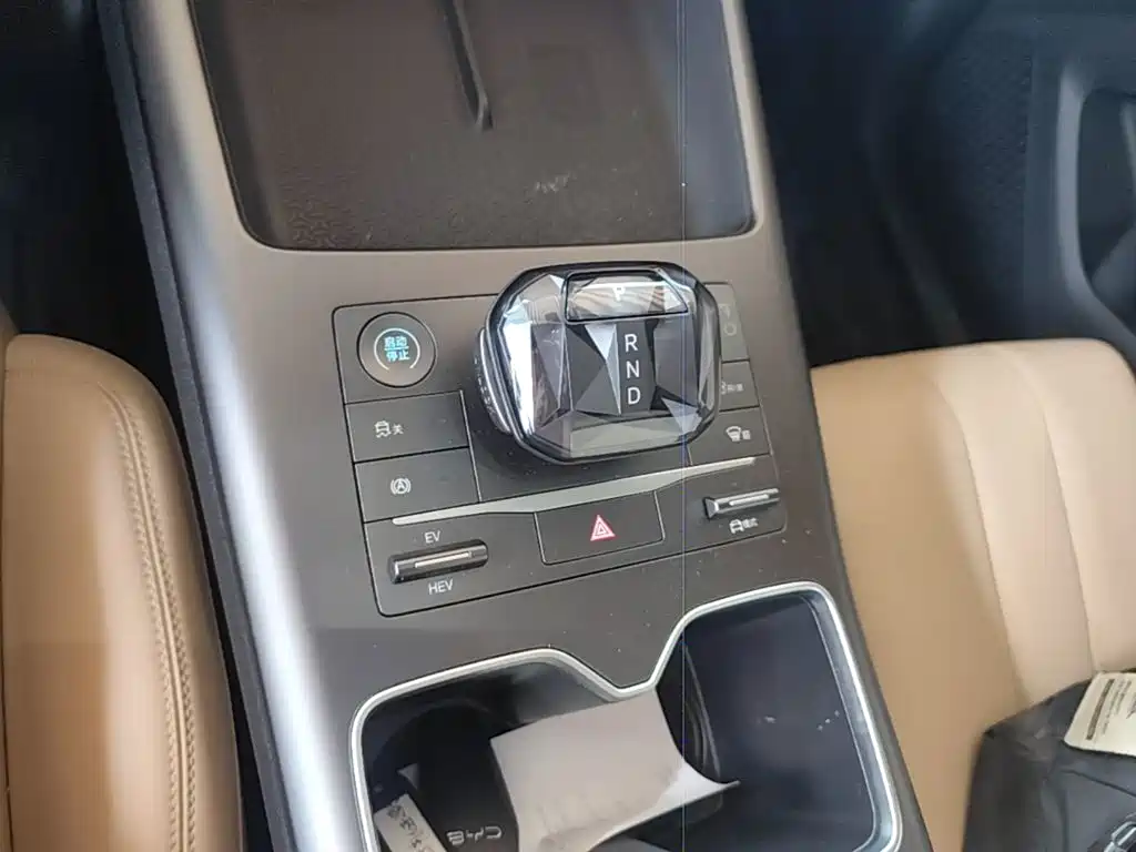BYD Pro New Energy — миниатюра 14