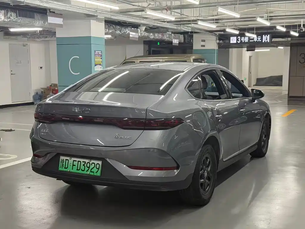 BYD Qin PLUS — миниатюра 6