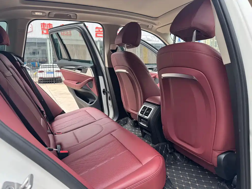BMW iX3 — миниатюра 12