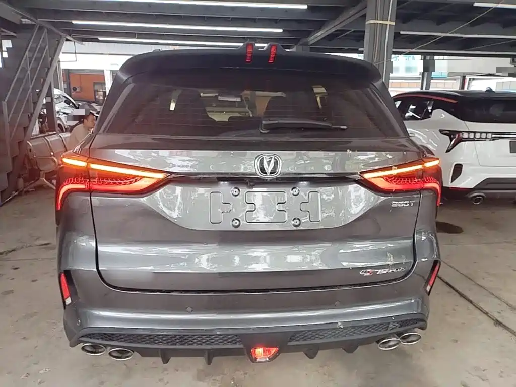Changan CS75 PLUS — миниатюра 6