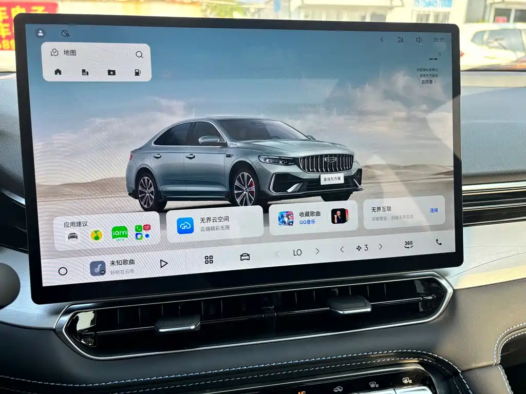 Geely Xingrui — миниатюра 12