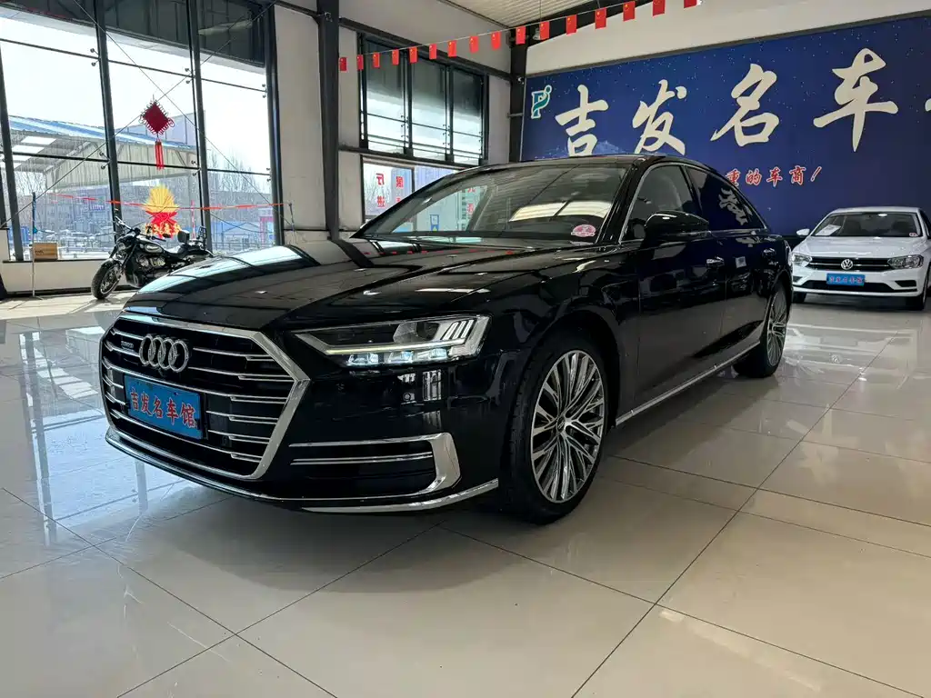 Audi A8 2021