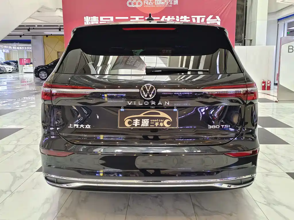 Volkswagen Viloran - фото 26