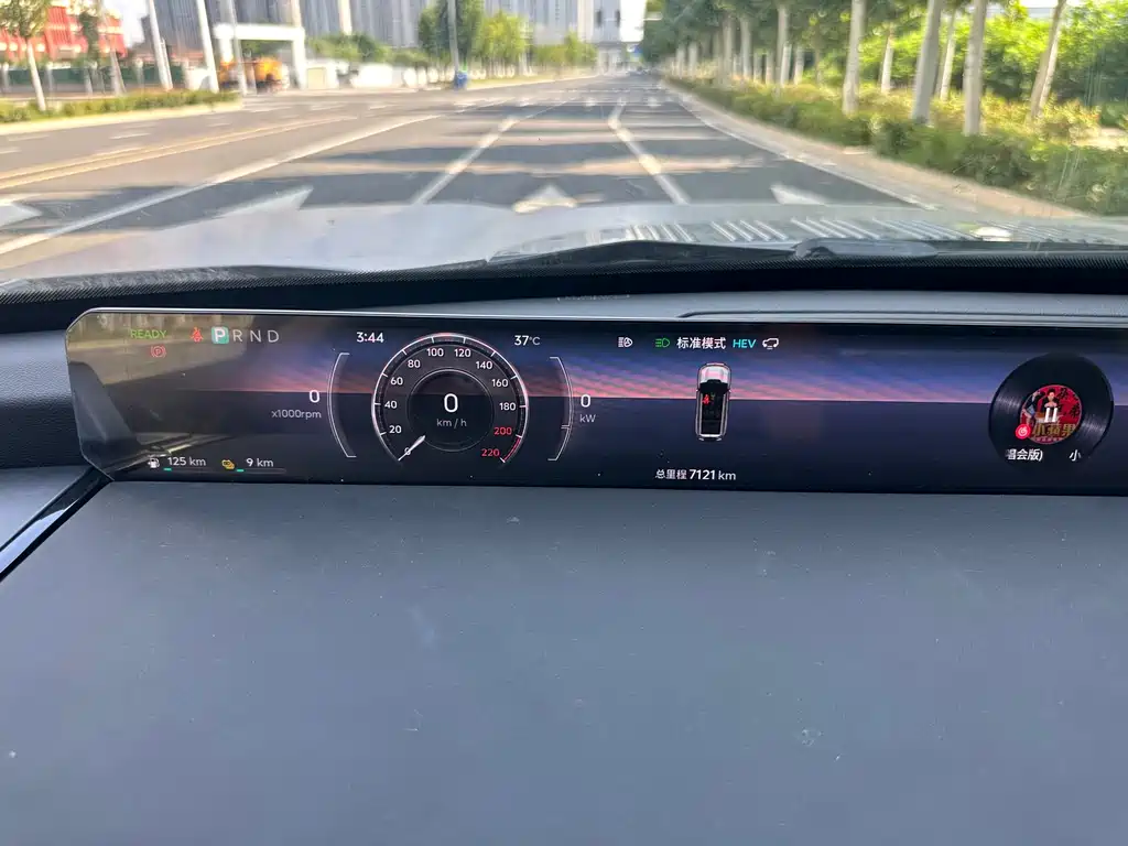 纵横 G700 — миниатюра 13