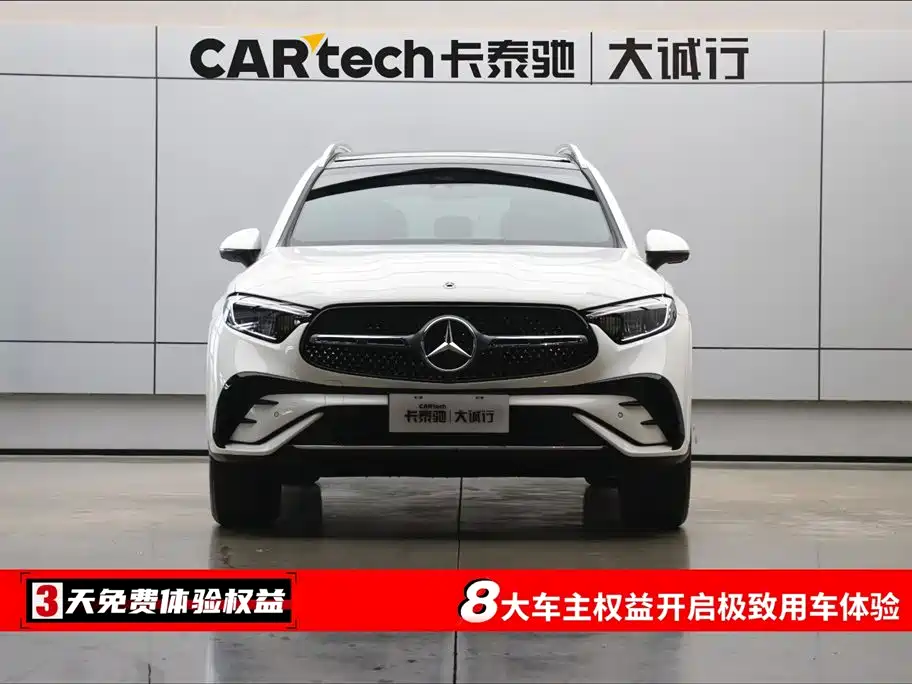 Mercedes-Benz GLC 2024 GLC 300 L 4MATIC 5 мест