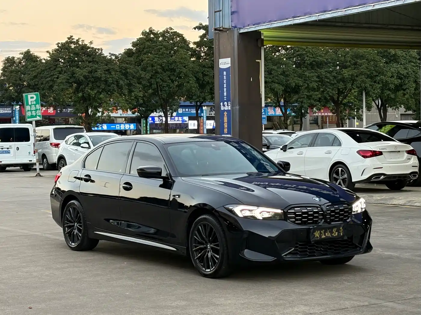 BMW 3 Series