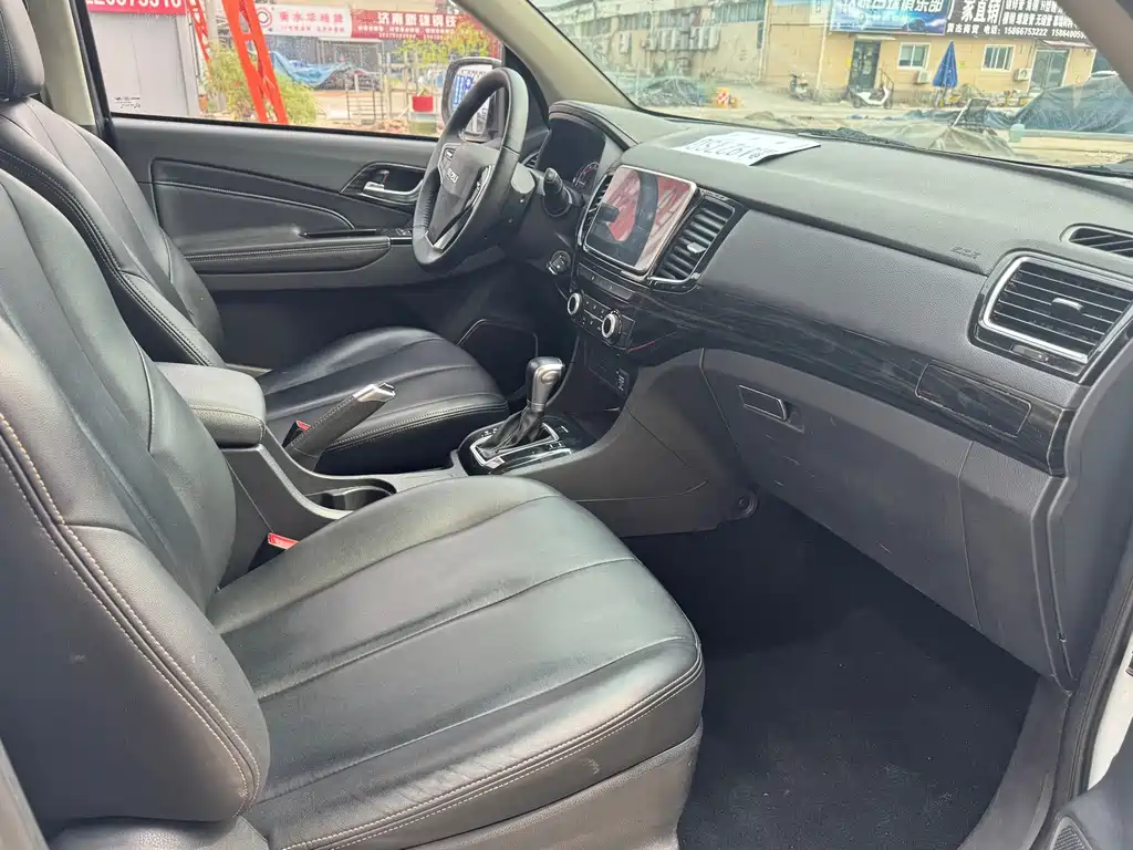 Isuzu Lingtuo — миниатюра 9