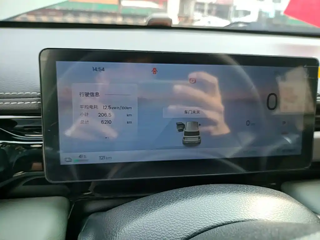 Baojun Yueye Plus — миниатюра 12