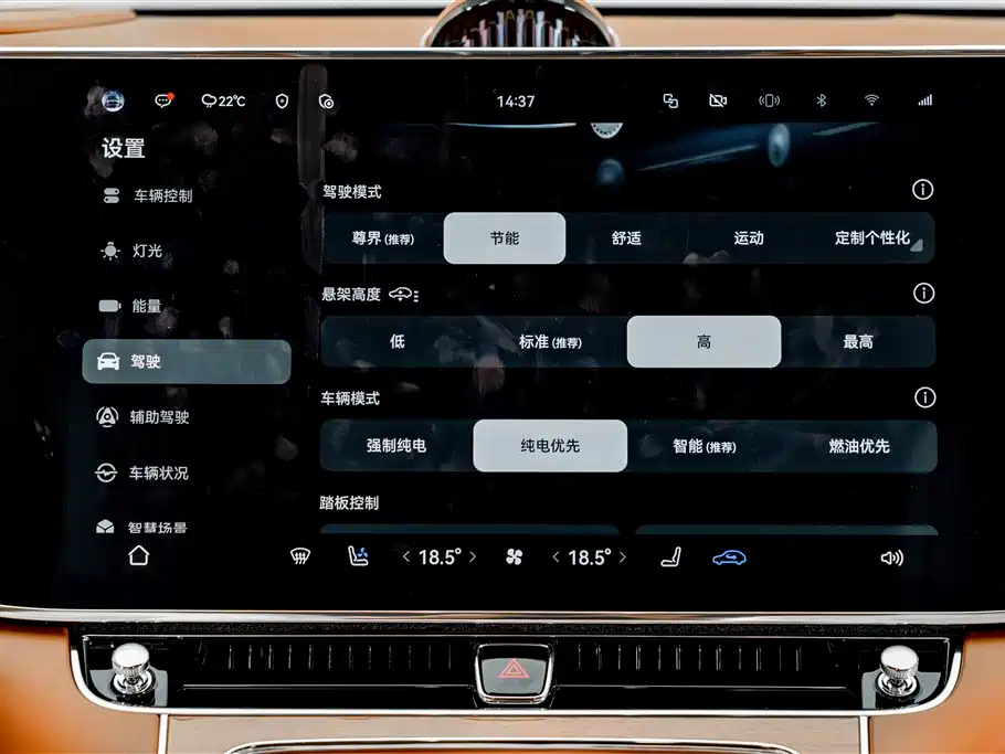 Zunjie Zunjie S800 — миниатюра 16
