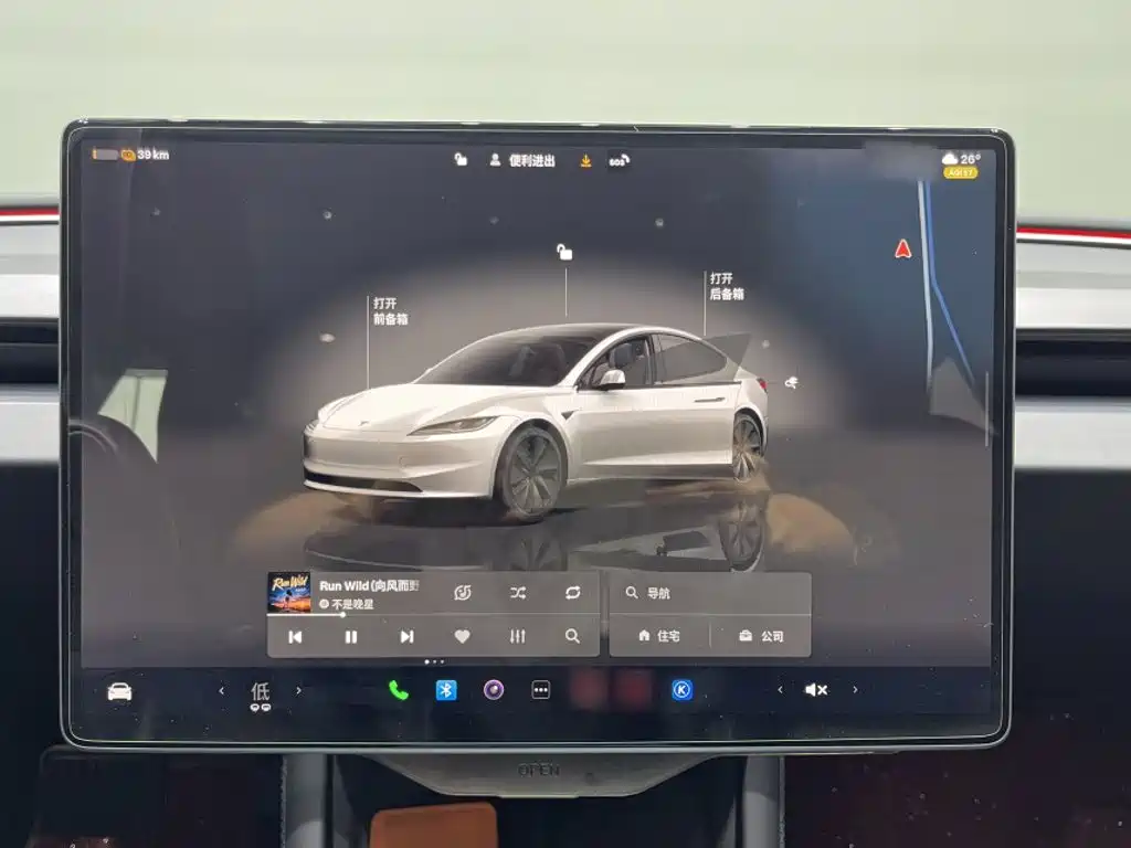 Tesla Model 3 — миниатюра 6