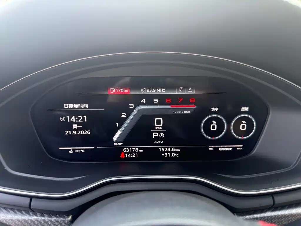 Audi A4L — миниатюра 15
