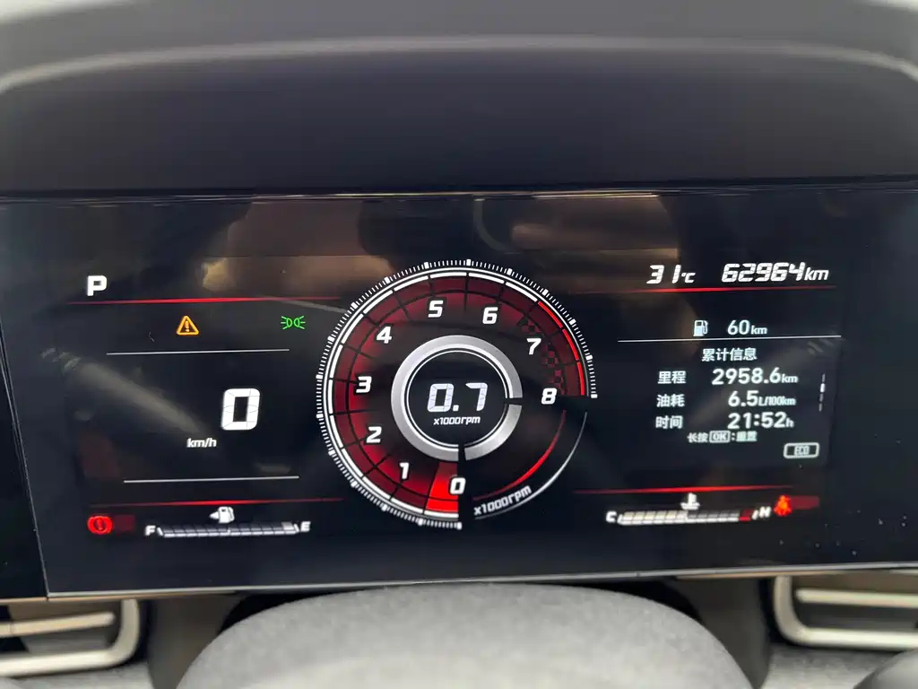 Hyundai Elantra — миниатюра 10
