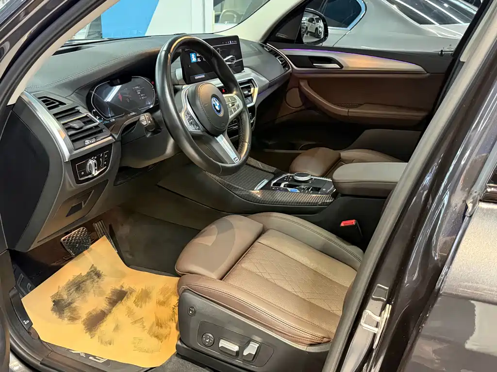 BMW iX3 — миниатюра 5