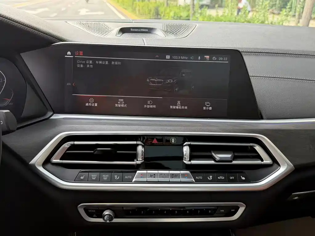 BMW X5 (Import) — миниатюра 18