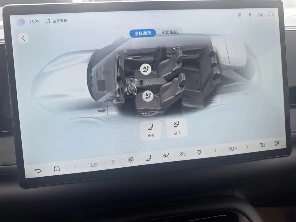 BYD Sealion 06 — миниатюра 11