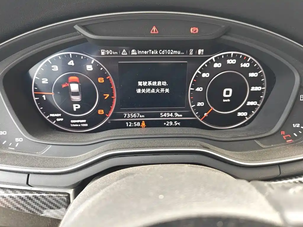 Audi A4L — миниатюра 8