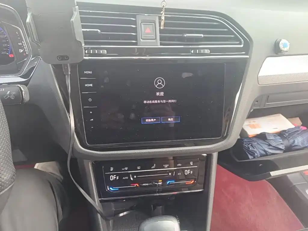 Volkswagen Tiguan X — миниатюра 13