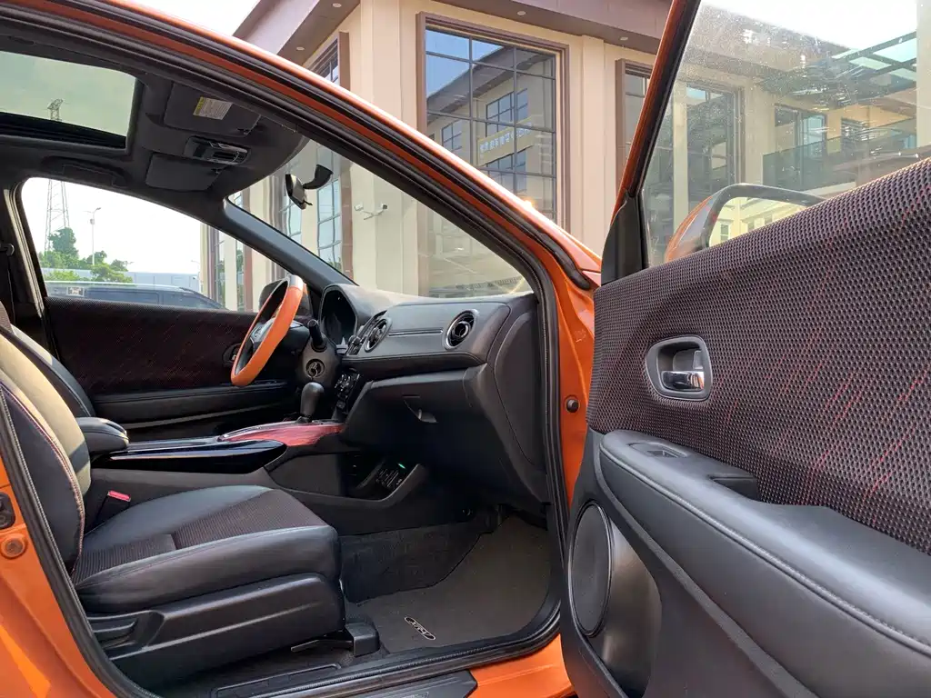 Honda XR-V — миниатюра 15