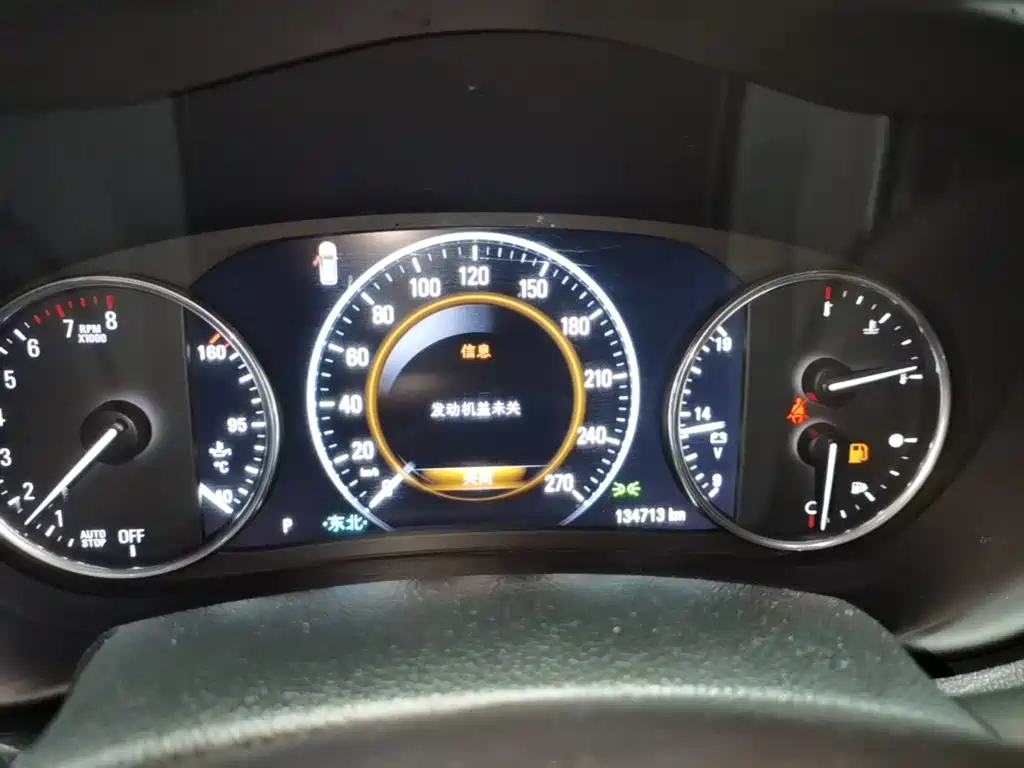 Buick Envision Plus — миниатюра 12