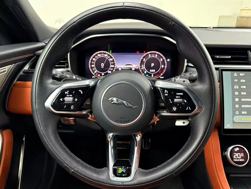 Jaguar XFL 2024 2.0T P300 Flagship Sport